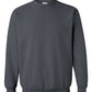 Gildan - 18000 - S
